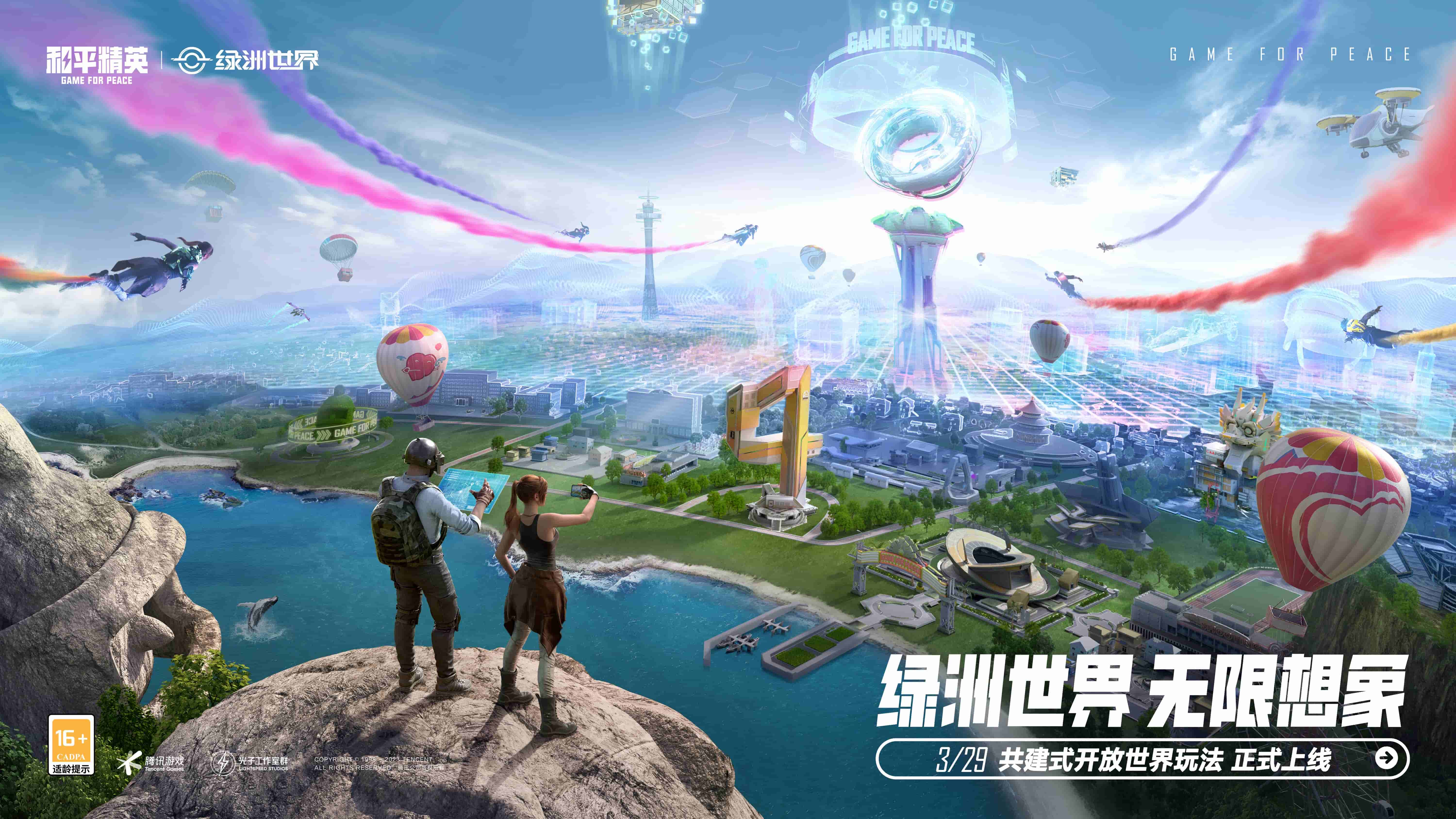金年会jinnian：24小时饮水机的好处_124
